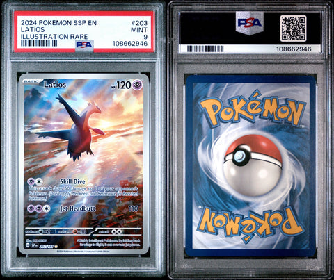 PSA 9 #203 LATIOS ILLUSTRATION RARE