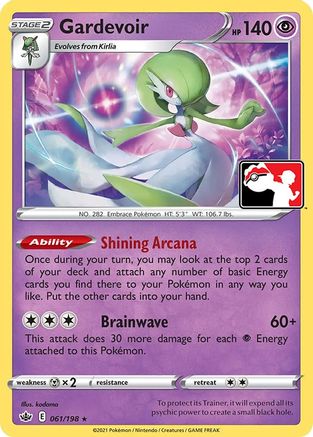 Gardevoir 061  Prize Pack Series Cards - Rare