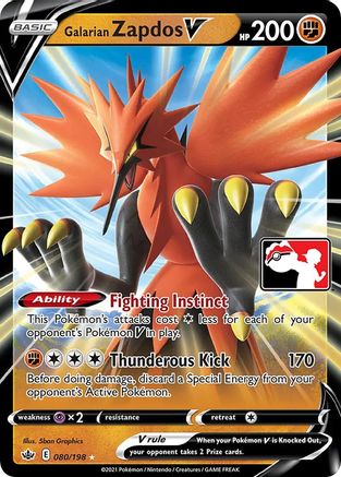 Galarian Zapdos V 080  - Holofoil Prize Pack Series Cards - Ultra Rare