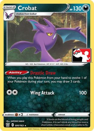 Crobat 091  Prize Pack Series Cards - Rare