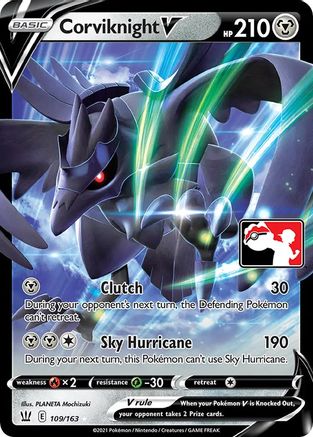 Corviknight V 109  - Holofoil Prize Pack Series Cards - Ultra Rare