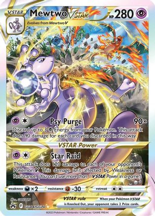 Mewtwo VSTAR GG44/GG70  - Holofoil Crown Zenith Galarian Gallery - Ultra Rare