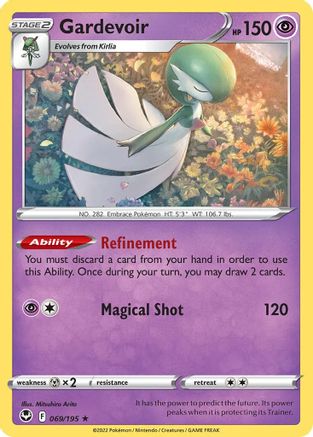 Gardevoir 069/195  Deck Exclusives - Rare