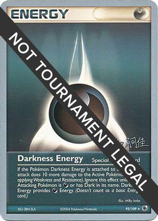 Darkness Energy - 2004 (Tsuguyoshi Yamato) 093  World Championship Decks - Rare