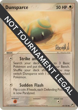 Dunsparce - 2004 (Reed Weichler) 060  World Championship Decks - Common