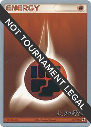 Fighting Energy - 2004 (Tsuguyoshi Yamato) 105  World Championship Decks - Common