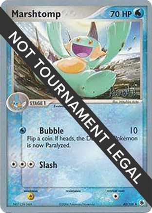 Marshtomp - 2004 (Reed Weichler) 040  World Championship Decks - Uncommon