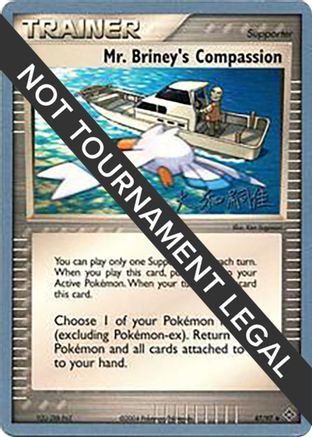 Mr. Briney's Compassion - 2004 (Tsuguyoshi Yamato) 087  World Championship Decks - Uncommon