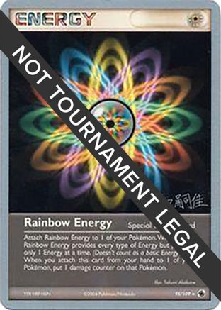 Rainbow Energy - 2004 (Tsuguyoshi Yamato) 095  World Championship Decks - Rare