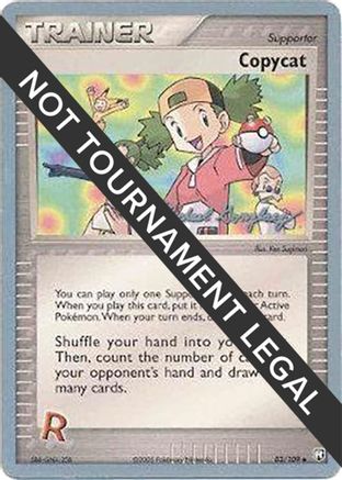 Copycat - 2005 (Michael Gonzalez) 083  World Championship Decks - Uncommon