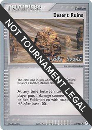 Desert Ruins - 2006 (Miska Saari) 088  World Championship Decks - Uncommon