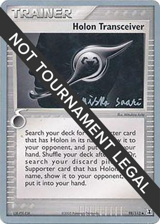 Holon Transceiver - 2006 (Miska Saari) 098  World Championship Decks - Uncommon