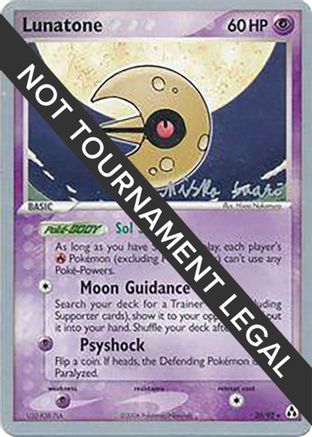 Lunatone (20) 020  World Championship Decks - Rare