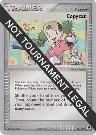 Copycat - 2007 (Jun Hasebe) 073  World Championship Decks - Uncommon