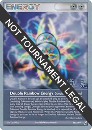 Double Rainbow Energy - 2007 (Akira Miyazaki) 088  World Championship Decks - Rare