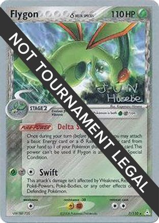 Flygon (Delta Species) 007  World Championship Decks - Rare