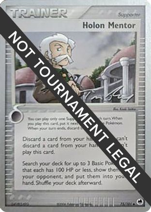 Holon Mentor - 2007 (Tom Roos) 075  World Championship Decks - Uncommon