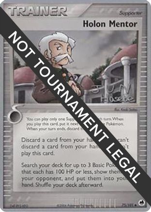 Holon Mentor - 2007 (Jun Hasebe) 075  World Championship Decks - Uncommon