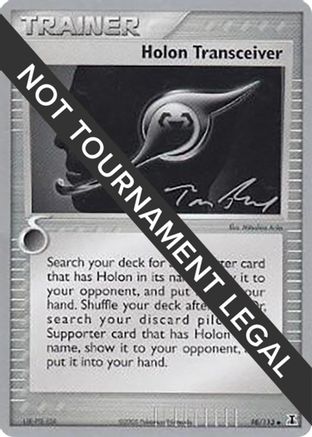 Holon Transceiver - 2007 (Tom Roos) 098  World Championship Decks - Uncommon