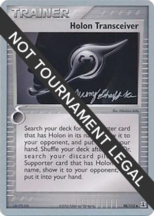 Holon Transceiver - 2007 (Jeremy Scharff-Kim) 098  World Championship Decks - Uncommon