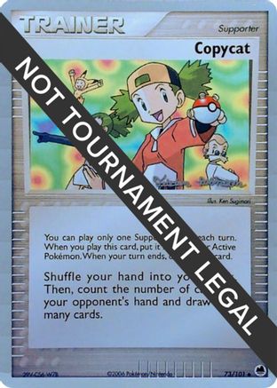 Copycat - 2008 (Tristan Robinson) 073  World Championship Decks - Uncommon