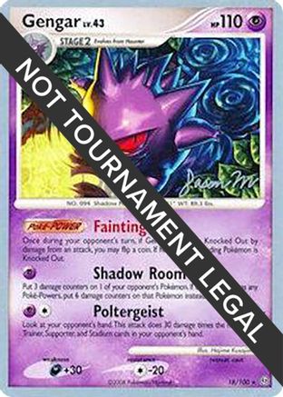 Gengar - 2009 (Jason Martinez) 018  World Championship Decks - Rare