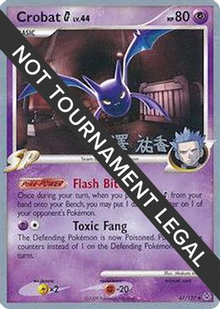 Crobat G - 2010 (Yuka Furusawa) 047  World Championship Decks - Uncommon