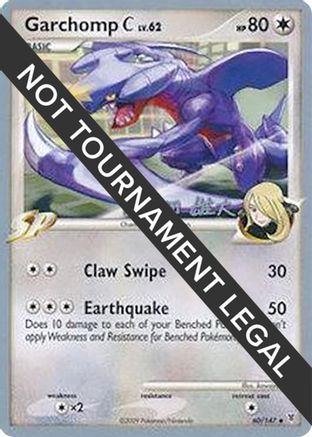 Garchomp C - 2010 (Yuta Komatsuda) 060  World Championship Decks - Uncommon