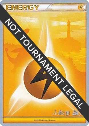 Lightning Energy - 2010 (Yuta Komatsuda)  World Championship Decks - Common
