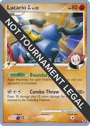 Lucario GL - 2010 (Yuta Komatsuda) 008  World Championship Decks - Rare