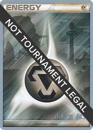 Metal Energy - 2010 (Yuta Komatsuda)  World Championship Decks - Common