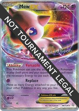 Mew EX - 2013 (Ian Whiton) 046  World Championship Decks - Ultra Rare
