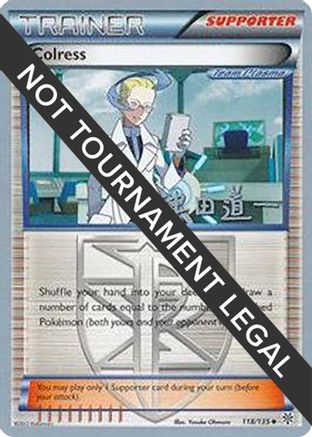 Colress - 2014 (Michikazu Tsuda) 118  World Championship Decks - Uncommon