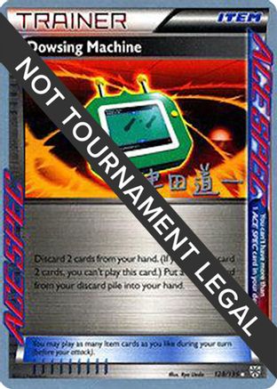 Dowsing Machine - 2014 (Michikazu Tsuda) 128  World Championship Decks - Rare