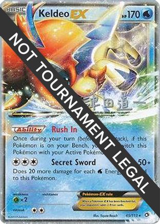 Keldeo EX - 2014 (Michikazu Tsuda) 045  World Championship Decks - Ultra Rare