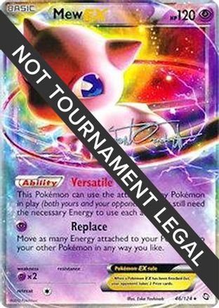 Mew EX - 2014 (Trent Orndorff) 046  World Championship Decks - Ultra Rare