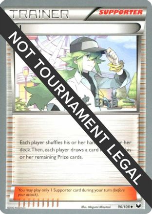 N - 2014 (Michikazu Tsuda) 096  World Championship Decks - Uncommon