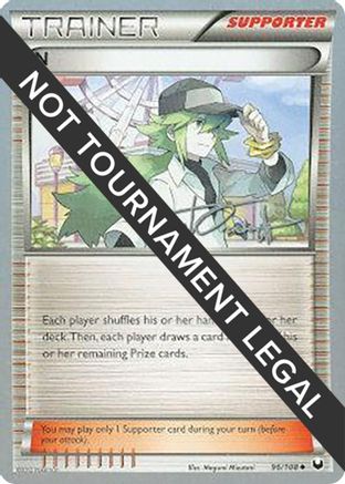 N - 2014 (Trent Orndorff) 096  World Championship Decks - Uncommon