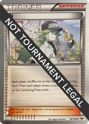 N - 2015 (Jacob Van Wagner) 096  World Championship Decks - Uncommon