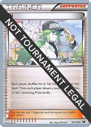 N - 2015 (Alejandro Ng-Guzman) 096  World Championship Decks - Uncommon