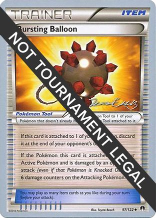 Bursting Balloon - 2016 (Jesper Eriksen) 097  World Championship Decks - Uncommon