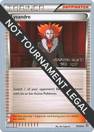 Lysandre - 2016 (Shunto Sadahiro) 078  World Championship Decks - Uncommon