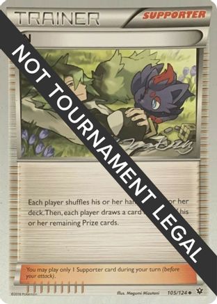 N - 2016 (Jesper Eriksen) 105  World Championship Decks - Uncommon