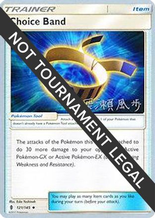 Choice Band - 2017 (Kabu Fukase) 121  World Championship Decks - Uncommon