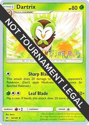 Dartrix - 2017 (Kabu Fukase) 019  World Championship Decks - Uncommon