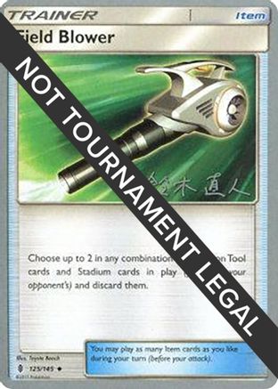 Field Blower - 2017 (Naoto SuzukI) 125  World Championship Decks - Uncommon