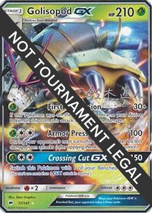 Golisopod GX 017  World Championship Decks - Ultra Rare