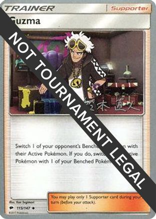 Guzma - 2017 (Naoto Suzuki) 115  World Championship Decks - Uncommon