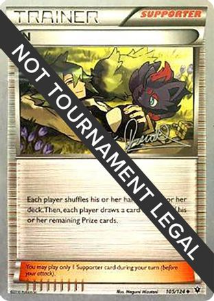 N - 2017 (Diego Cassiraga) 105  World Championship Decks - Uncommon
