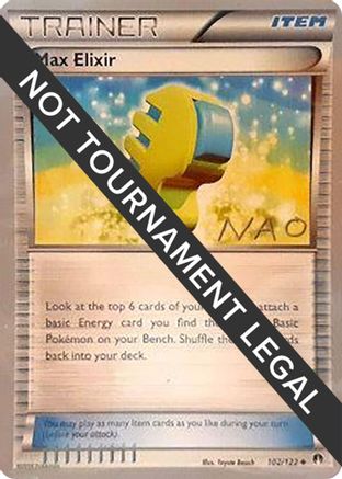 Max Elixir - 2018 (Naohito Inoue) 102  World Championship Decks - Uncommon